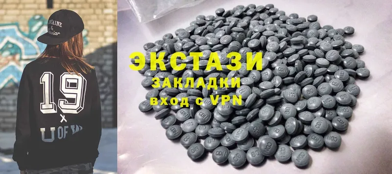 Ecstasy mix  где найти наркотики  Байкальск 